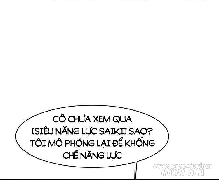 Ta Không Muốn Làm Đệ Nhất Chapter 20 - Trang 2