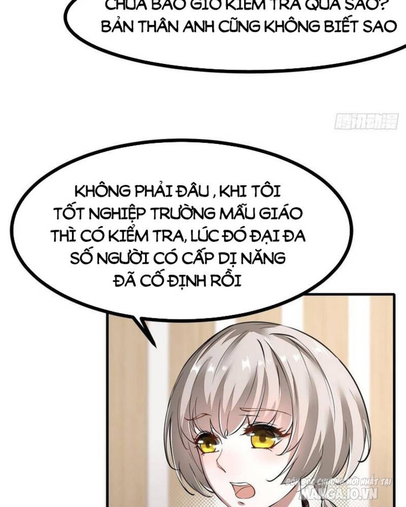 Ta Không Muốn Làm Đệ Nhất Chapter 21 - Trang 2