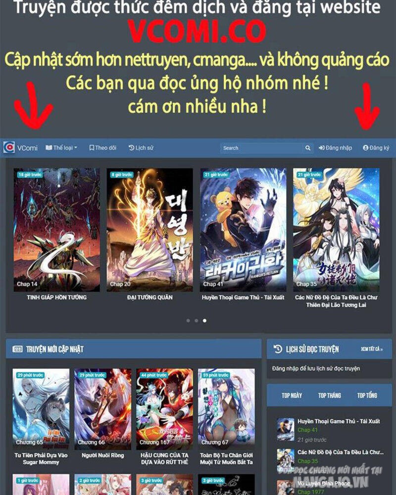 Ta Không Muốn Làm Đệ Nhất Chapter 21 - Trang 2