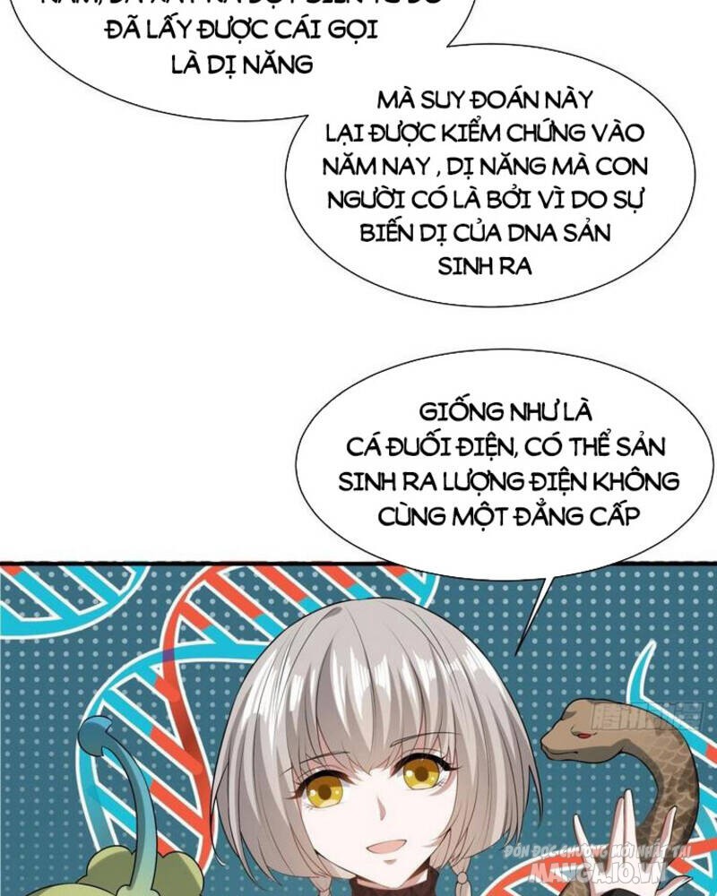 Ta Không Muốn Làm Đệ Nhất Chapter 21 - Trang 2