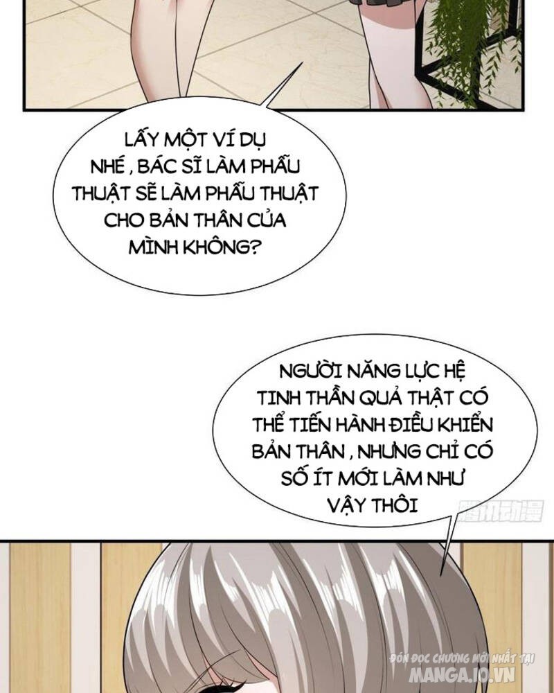 Ta Không Muốn Làm Đệ Nhất Chapter 21 - Trang 2