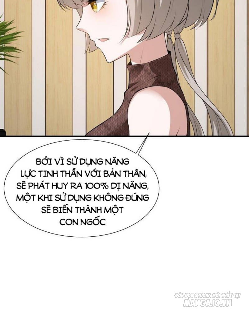 Ta Không Muốn Làm Đệ Nhất Chapter 21 - Trang 2