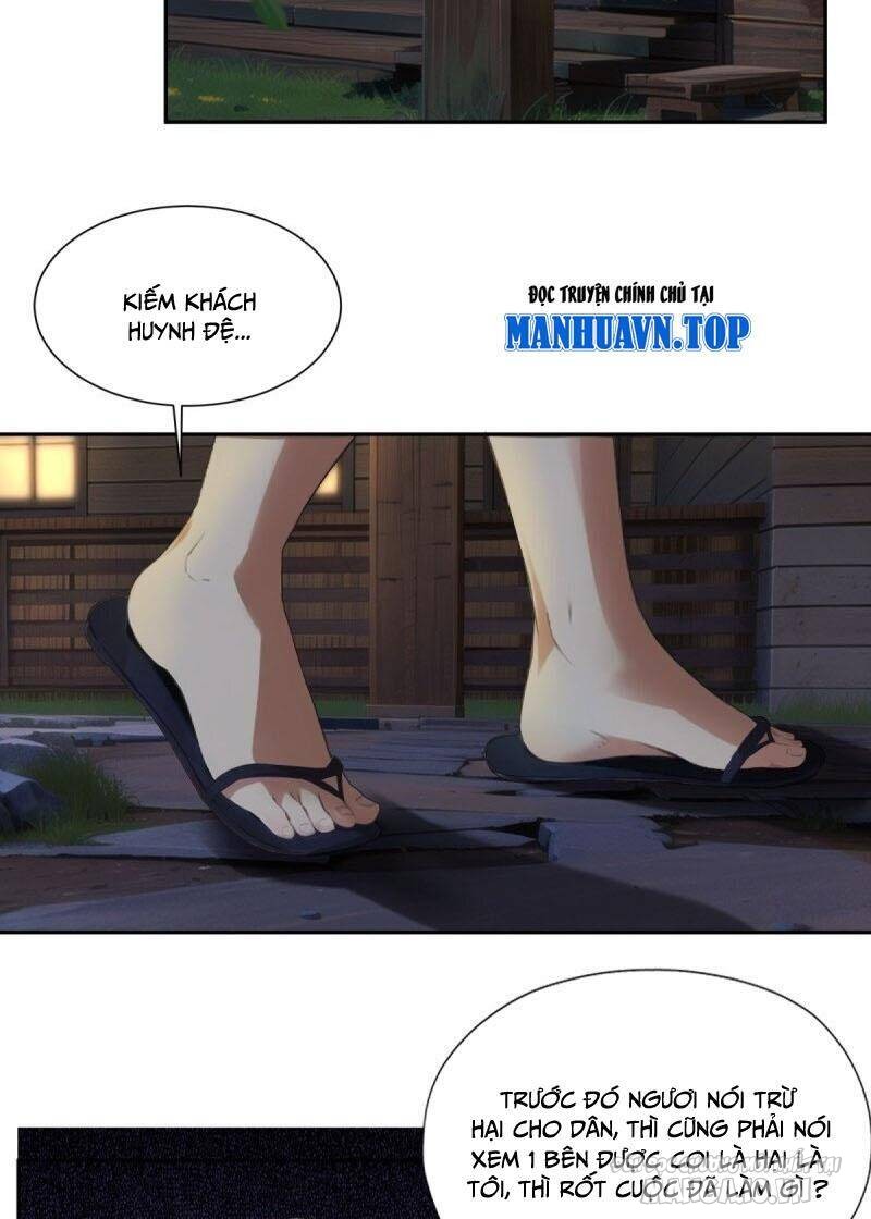 Ta Không Muốn Làm Đệ Nhất Chapter 213 - Trang 2