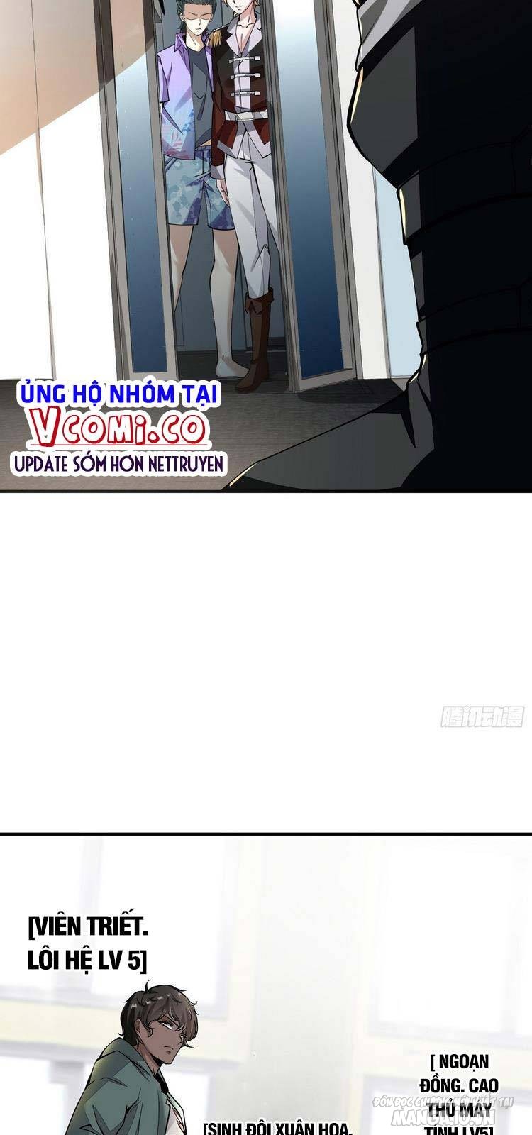 Ta Không Muốn Làm Đệ Nhất Chapter 23 - Trang 2