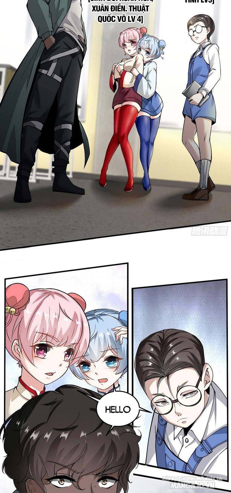 Ta Không Muốn Làm Đệ Nhất Chapter 23 - Trang 2