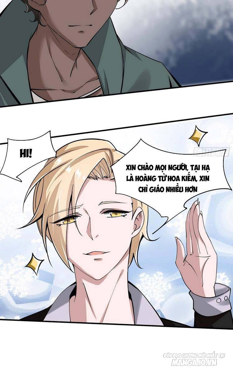 Ta Không Muốn Làm Đệ Nhất Chapter 23 - Trang 2