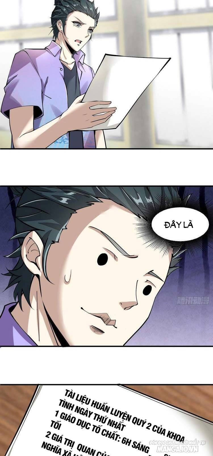 Ta Không Muốn Làm Đệ Nhất Chapter 23 - Trang 2