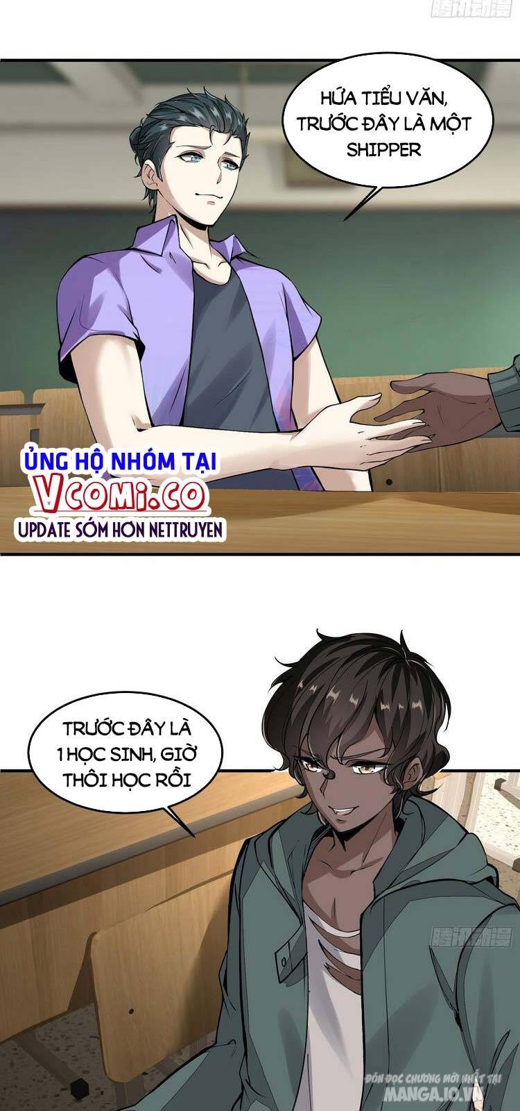 Ta Không Muốn Làm Đệ Nhất Chapter 23 - Trang 2