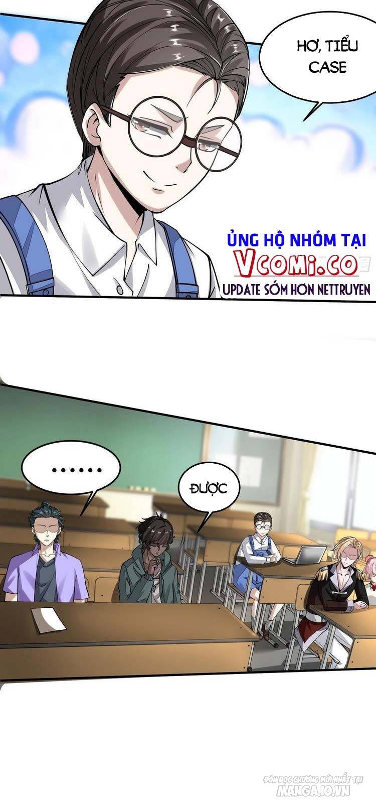 Ta Không Muốn Làm Đệ Nhất Chapter 23 - Trang 2
