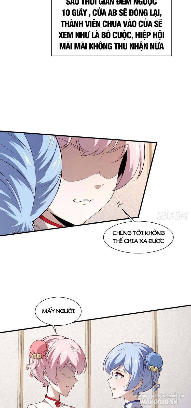 Ta Không Muốn Làm Đệ Nhất Chapter 25 - Trang 2