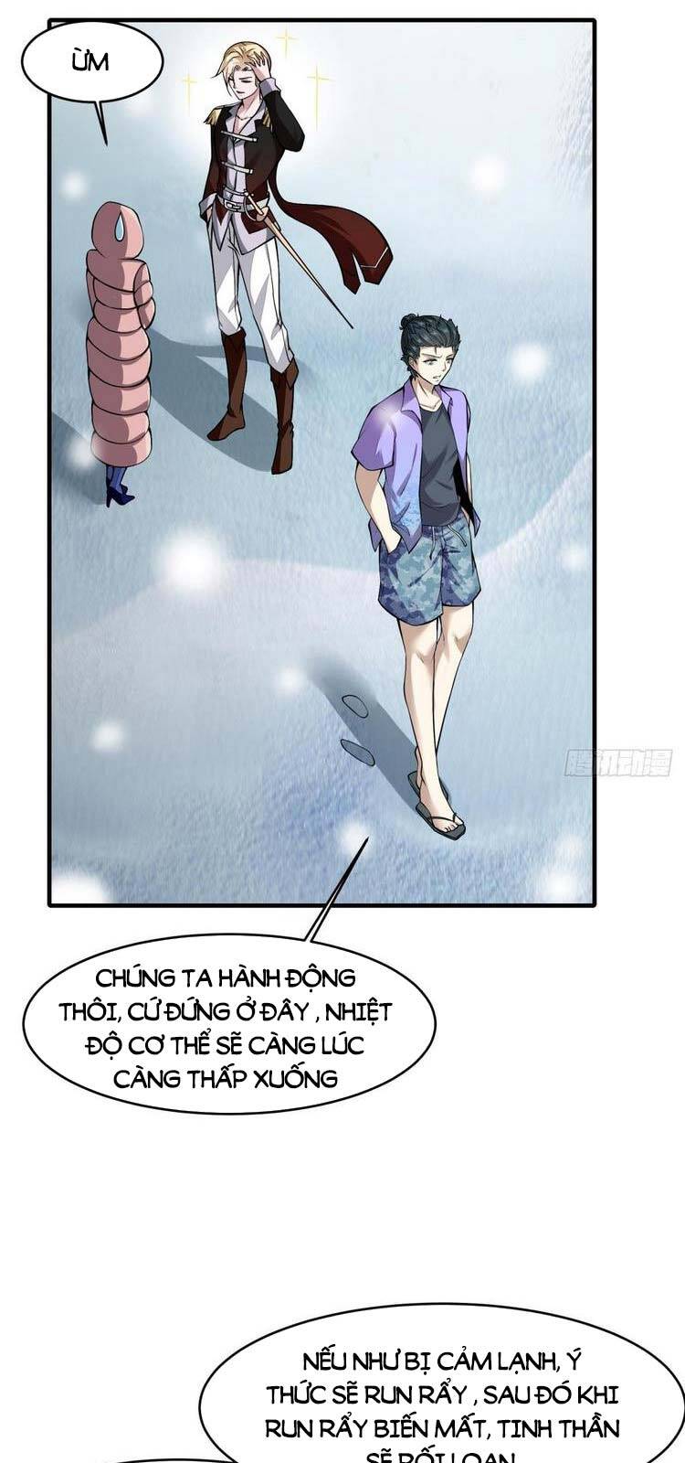 Ta Không Muốn Làm Đệ Nhất Chapter 26 - Trang 2