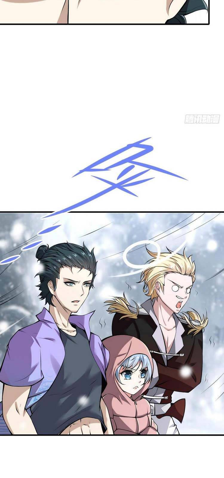 Ta Không Muốn Làm Đệ Nhất Chapter 26 - Trang 2