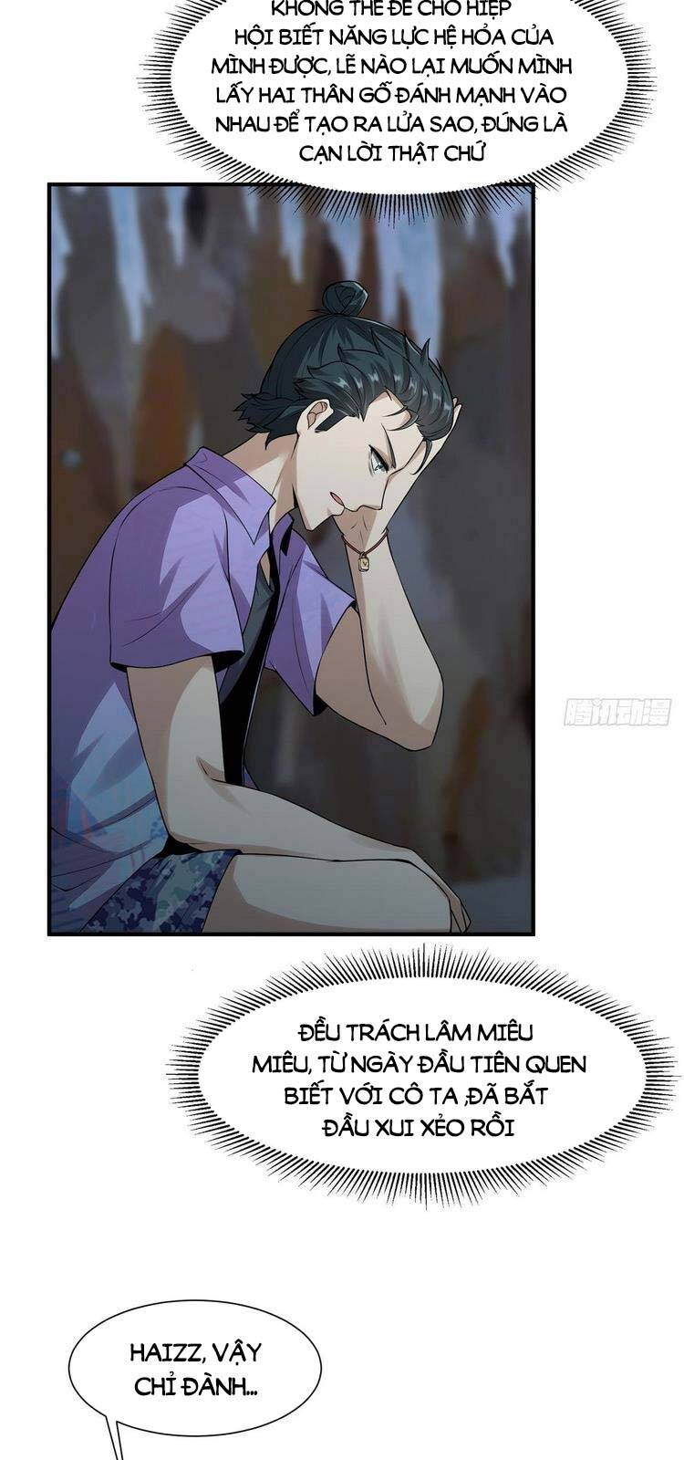 Ta Không Muốn Làm Đệ Nhất Chapter 26 - Trang 2