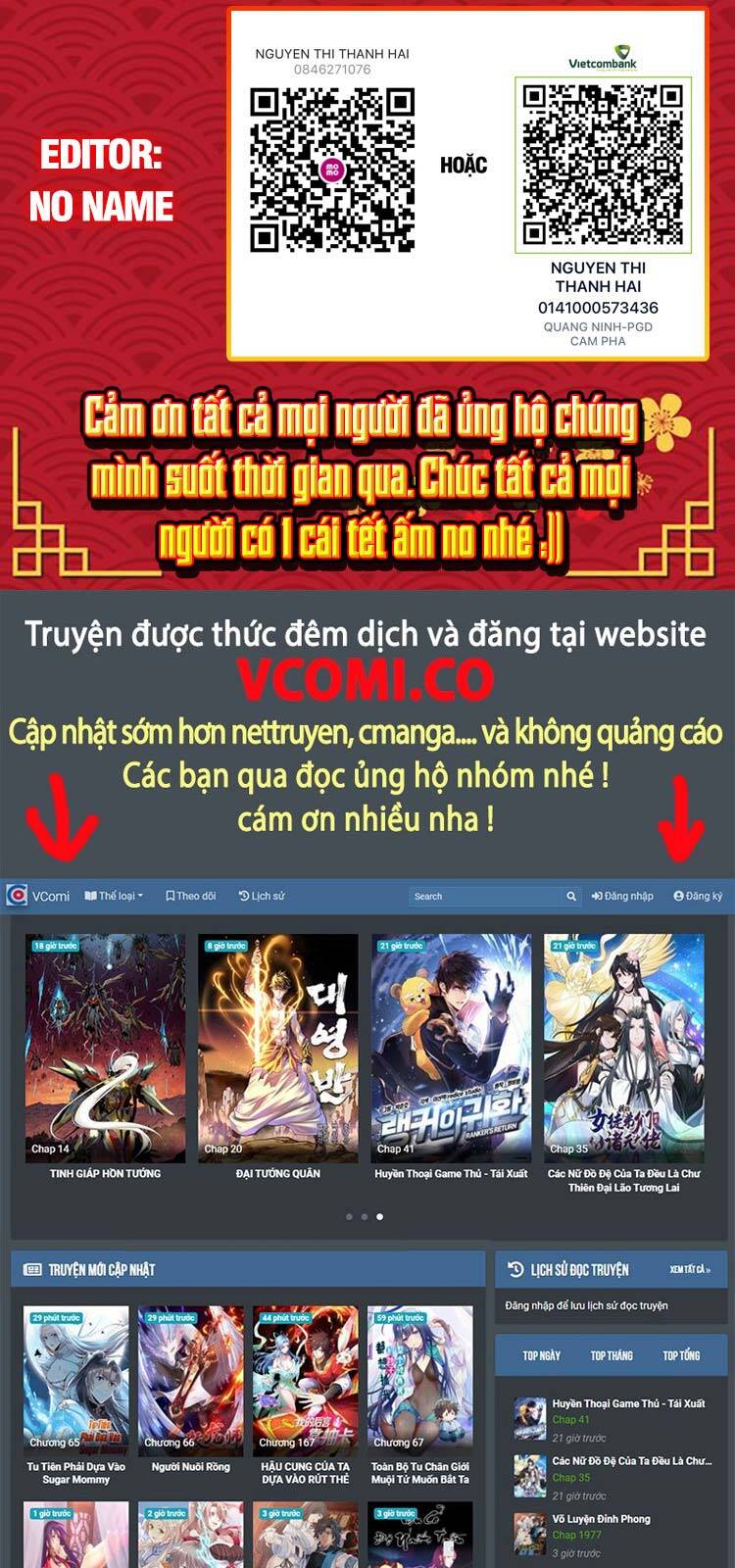 Ta Không Muốn Làm Đệ Nhất Chapter 26 - Trang 2