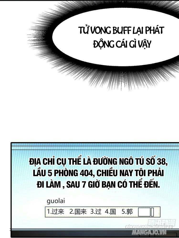 Ta Không Muốn Làm Đệ Nhất Chapter 3 - Trang 2