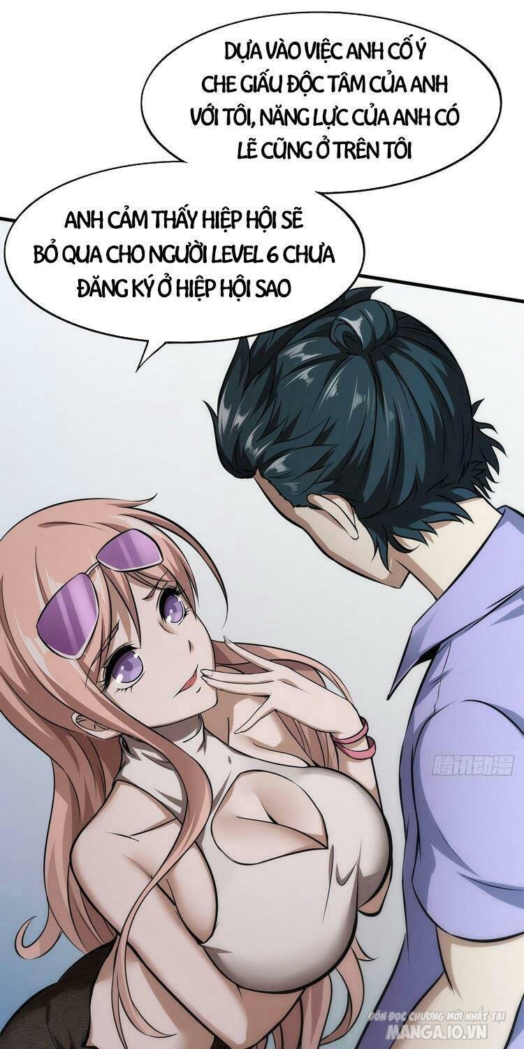 Ta Không Muốn Làm Đệ Nhất Chapter 3 - Trang 2