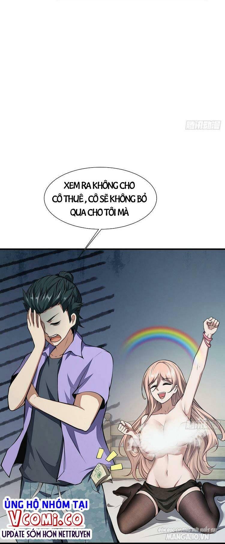 Ta Không Muốn Làm Đệ Nhất Chapter 3 - Trang 2