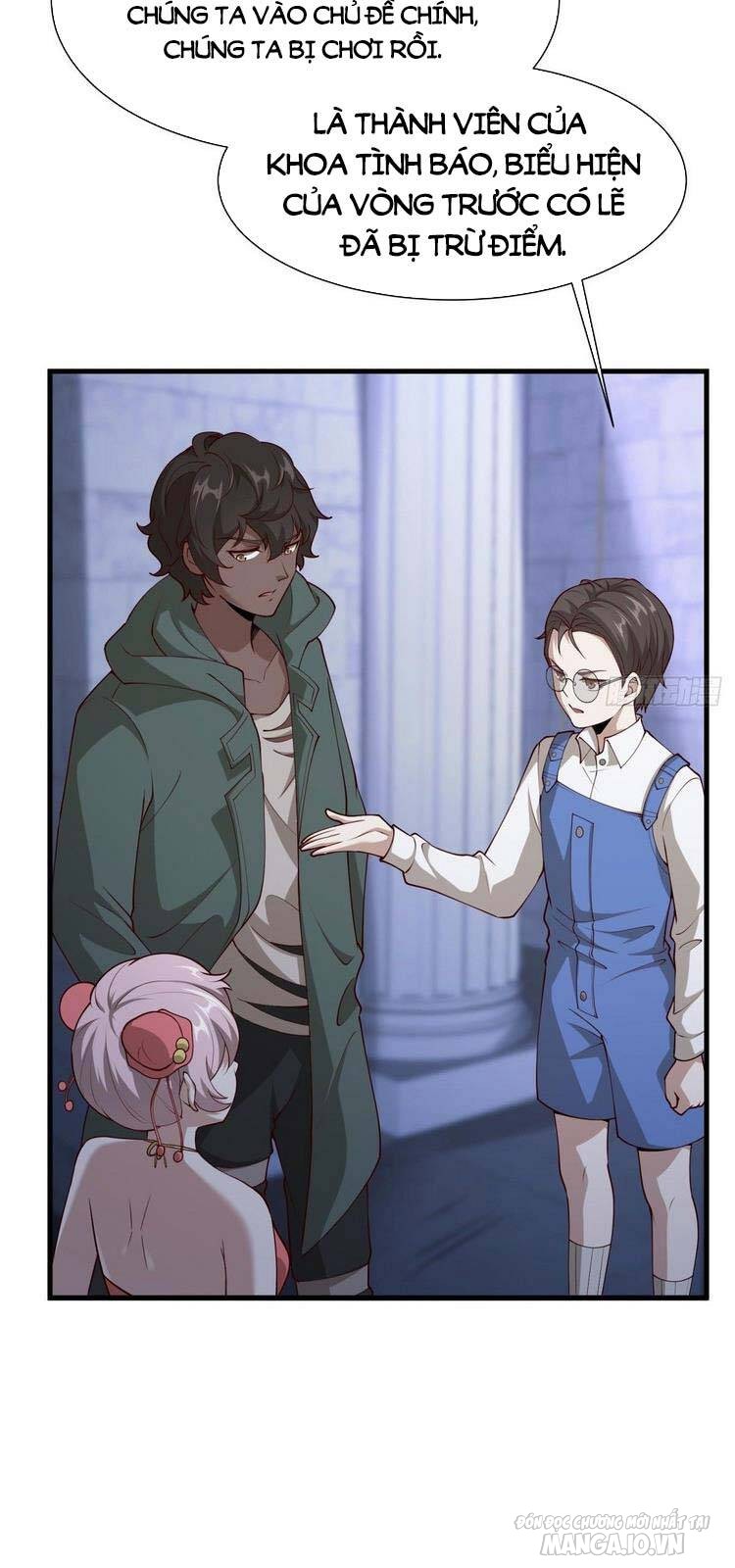 Ta Không Muốn Làm Đệ Nhất Chapter 30 - Trang 2