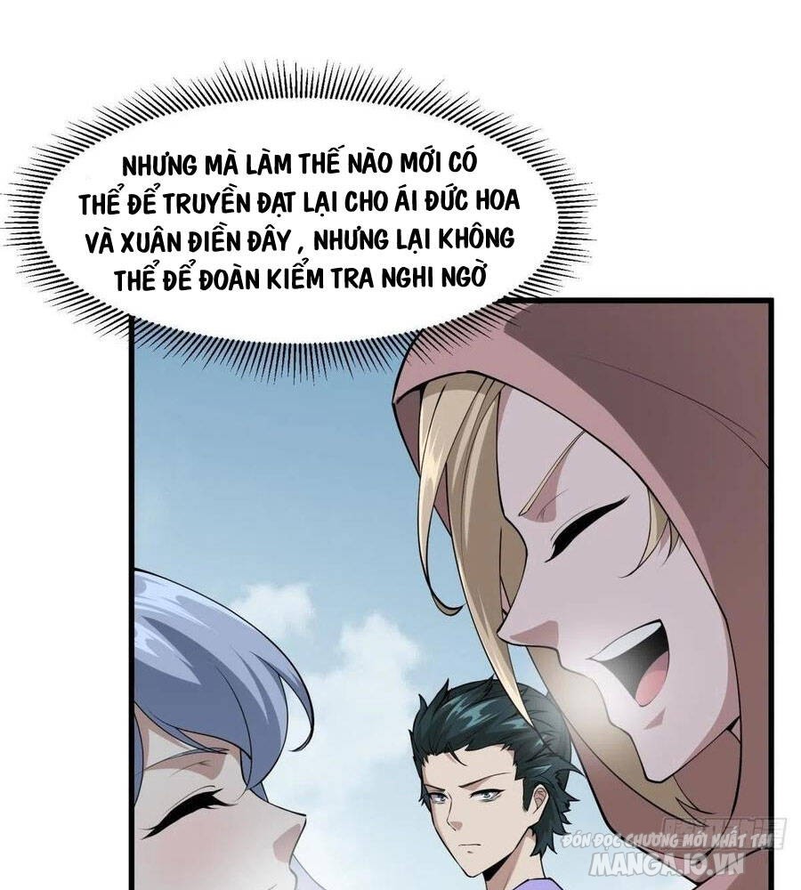 Ta Không Muốn Làm Đệ Nhất Chapter 32 - Trang 2