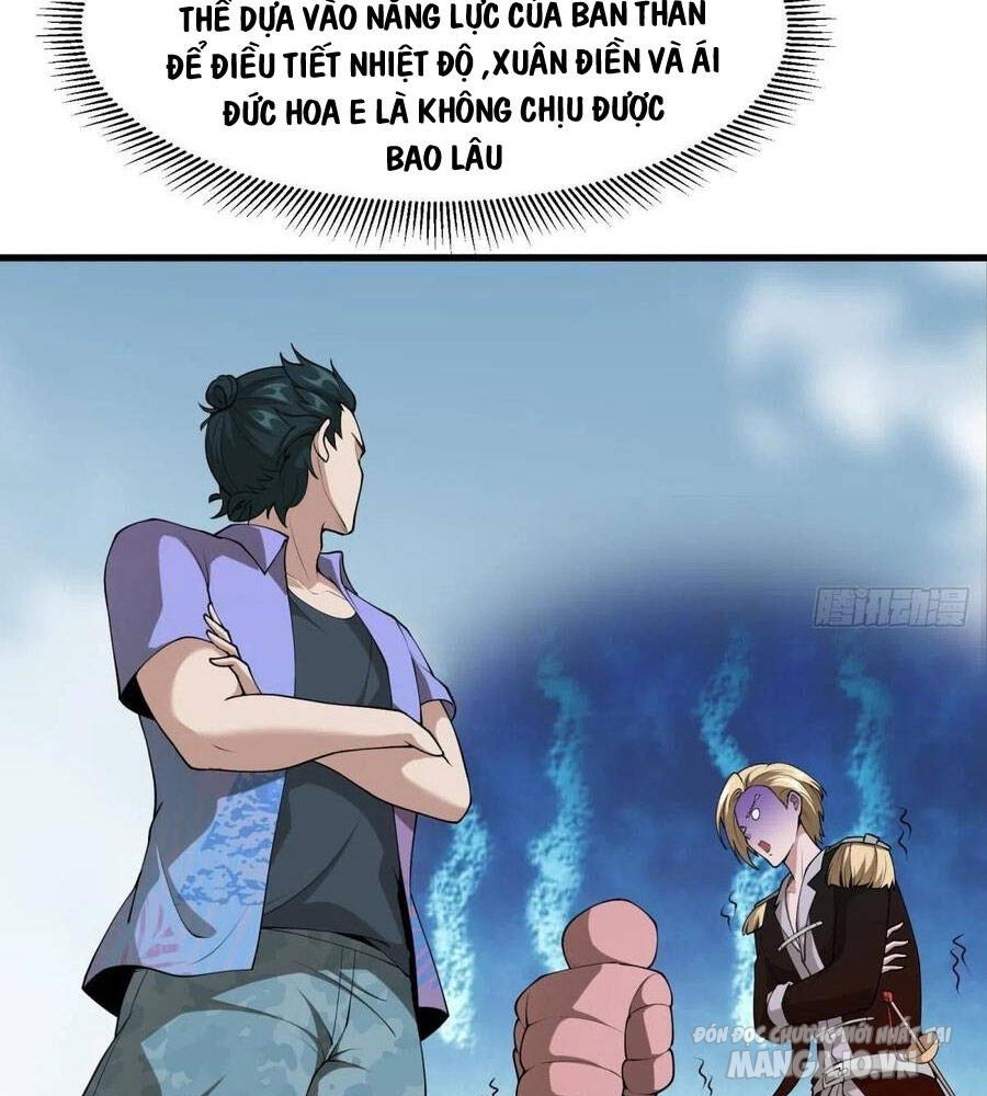 Ta Không Muốn Làm Đệ Nhất Chapter 32 - Trang 2