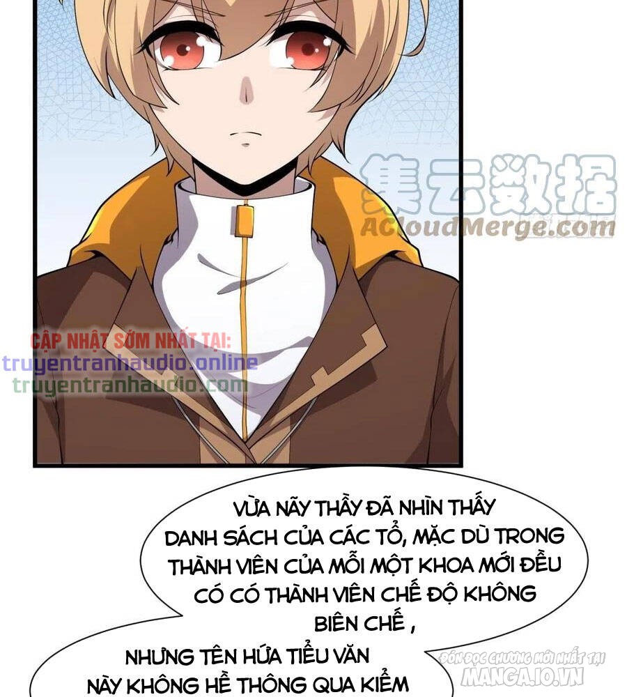 Ta Không Muốn Làm Đệ Nhất Chapter 32 - Trang 2