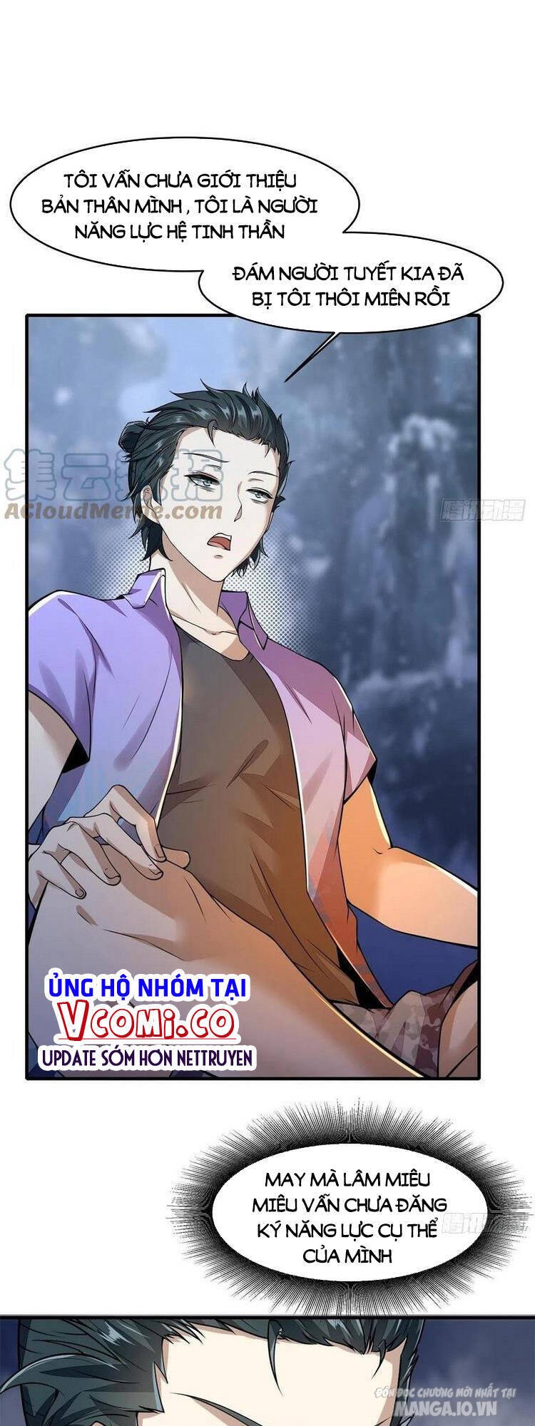 Ta Không Muốn Làm Đệ Nhất Chapter 34 - Trang 2