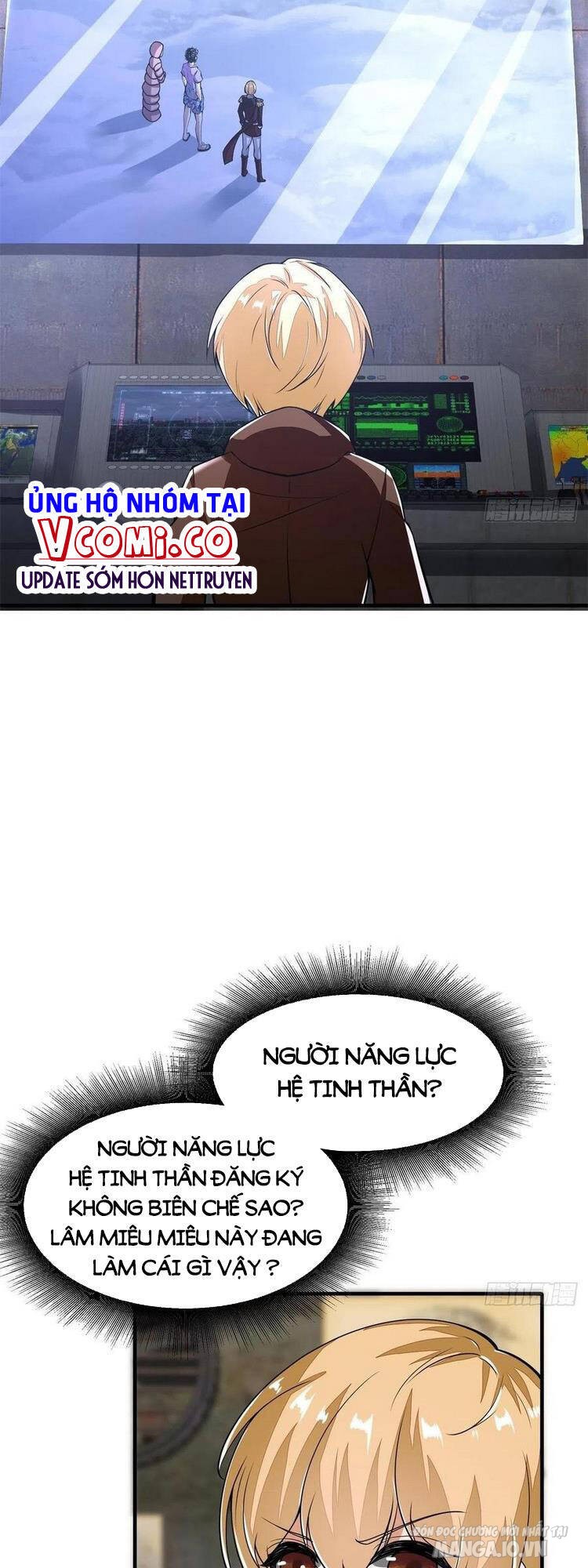 Ta Không Muốn Làm Đệ Nhất Chapter 34 - Trang 2