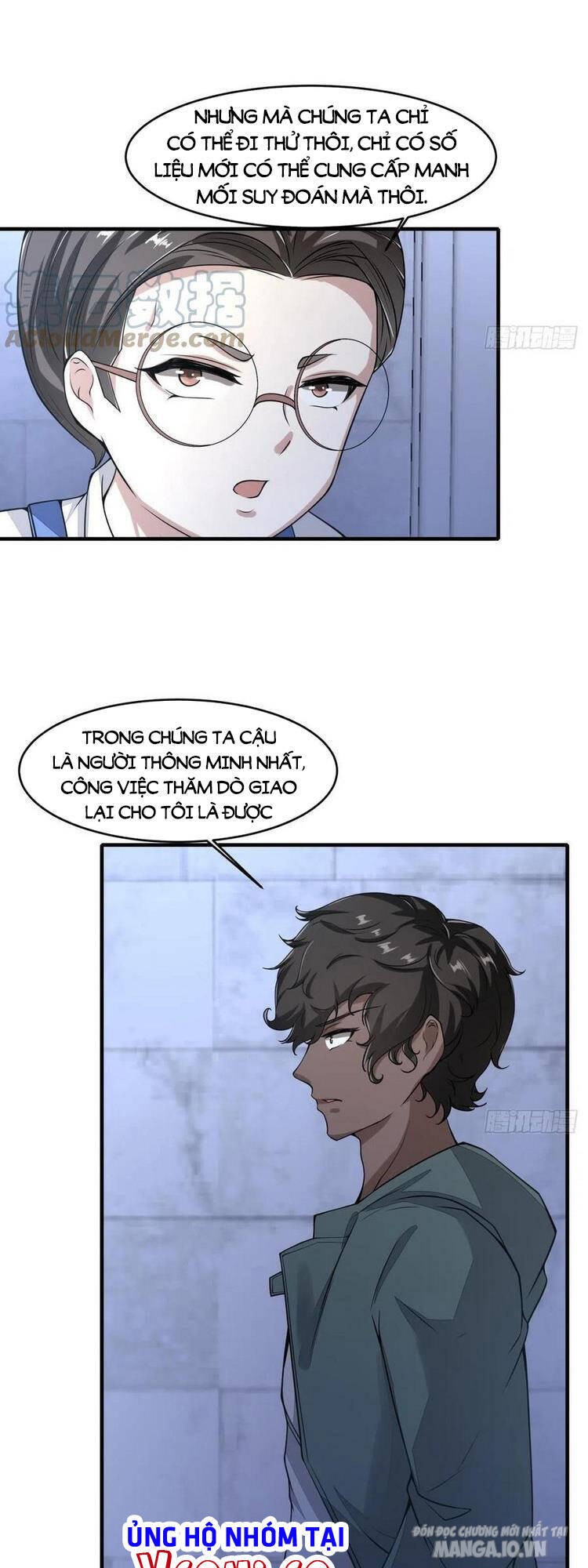 Ta Không Muốn Làm Đệ Nhất Chapter 35 - Trang 2