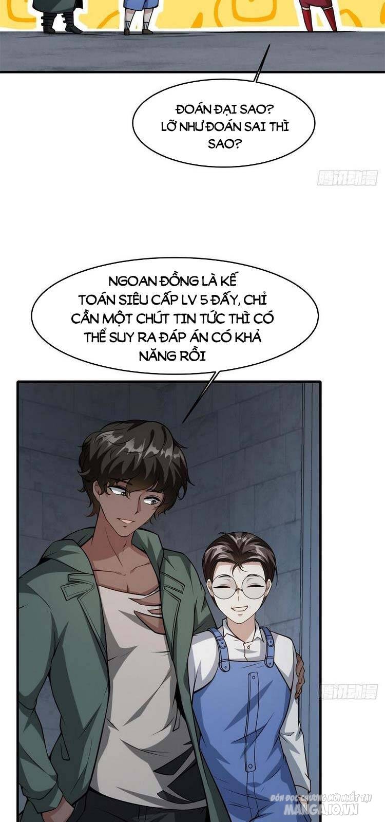 Ta Không Muốn Làm Đệ Nhất Chapter 36 - Trang 2