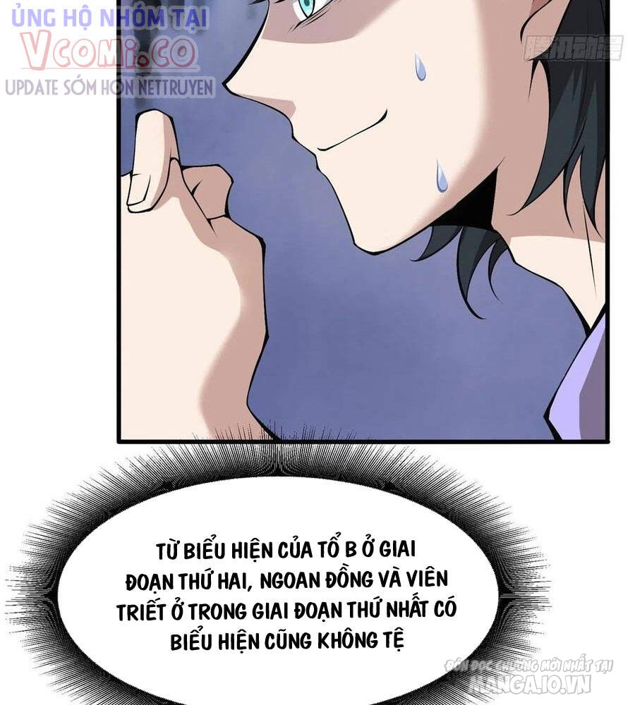 Ta Không Muốn Làm Đệ Nhất Chapter 39 - Trang 2