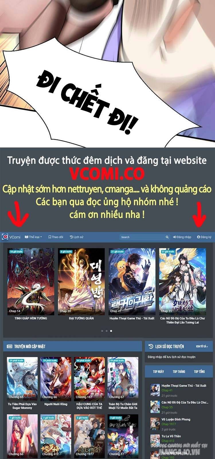 Ta Không Muốn Làm Đệ Nhất Chapter 40 - Trang 2