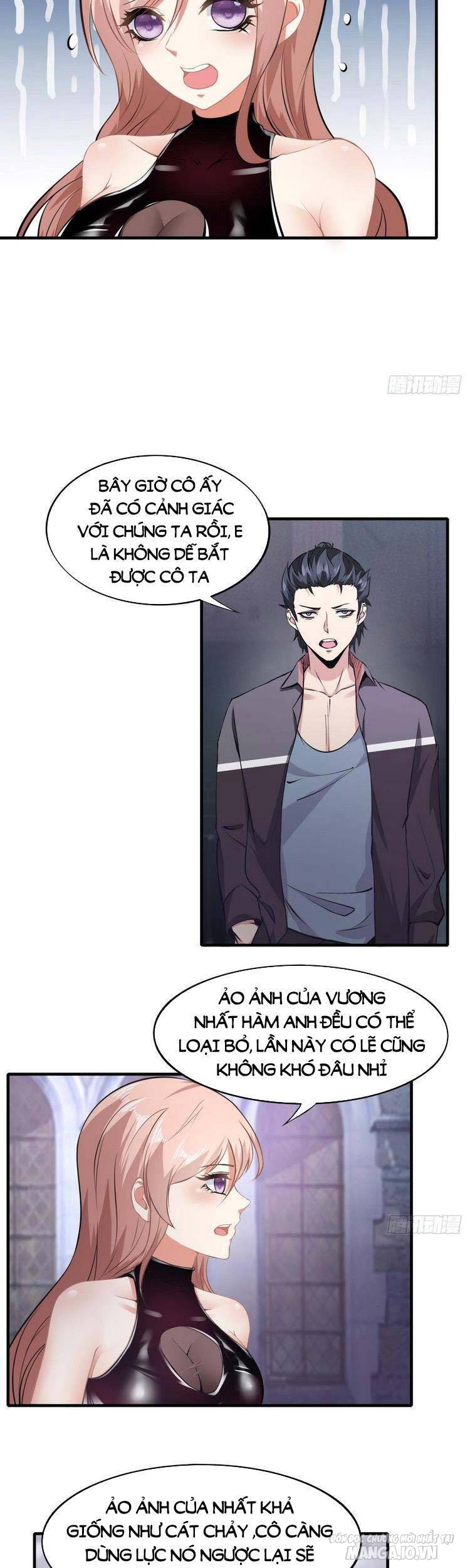 Ta Không Muốn Làm Đệ Nhất Chapter 54 - Trang 2