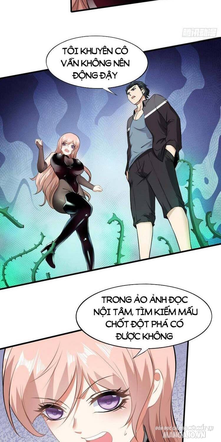 Ta Không Muốn Làm Đệ Nhất Chapter 54 - Trang 2