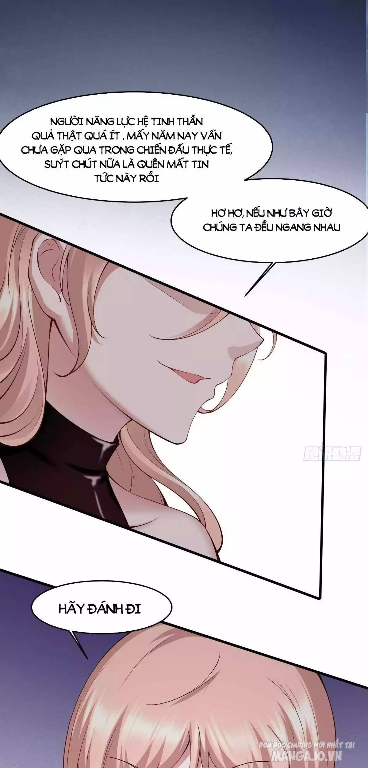 Ta Không Muốn Làm Đệ Nhất Chapter 56 - Trang 2