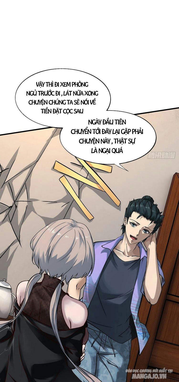 Ta Không Muốn Làm Đệ Nhất Chapter 6 - Trang 2