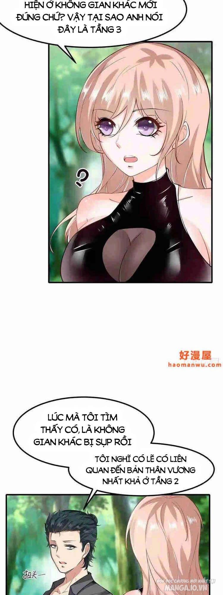 Ta Không Muốn Làm Đệ Nhất Chapter 60 - Trang 2