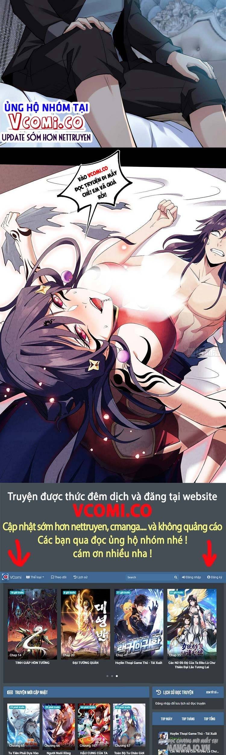 Ta Không Muốn Làm Đệ Nhất Chapter 69 - Trang 2