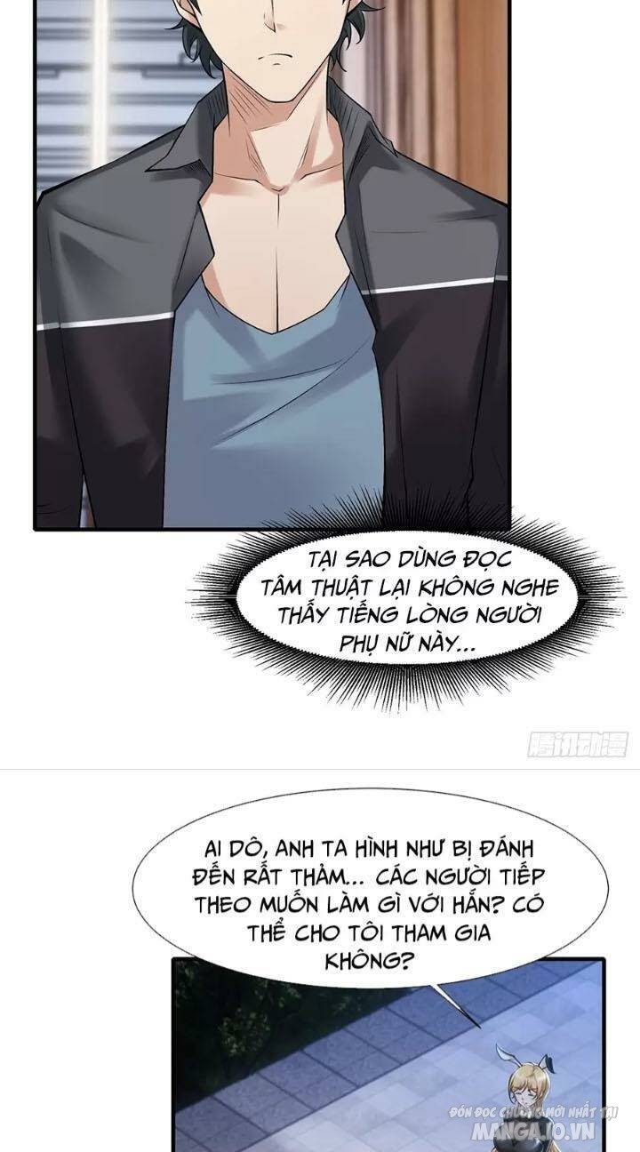 Ta Không Muốn Làm Đệ Nhất Chapter 76 - Trang 2