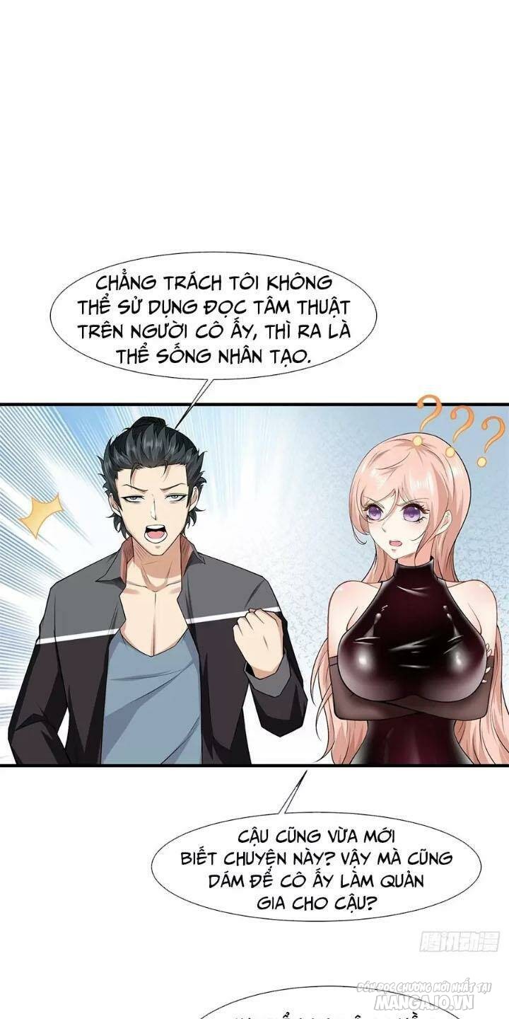 Ta Không Muốn Làm Đệ Nhất Chapter 78 - Trang 2