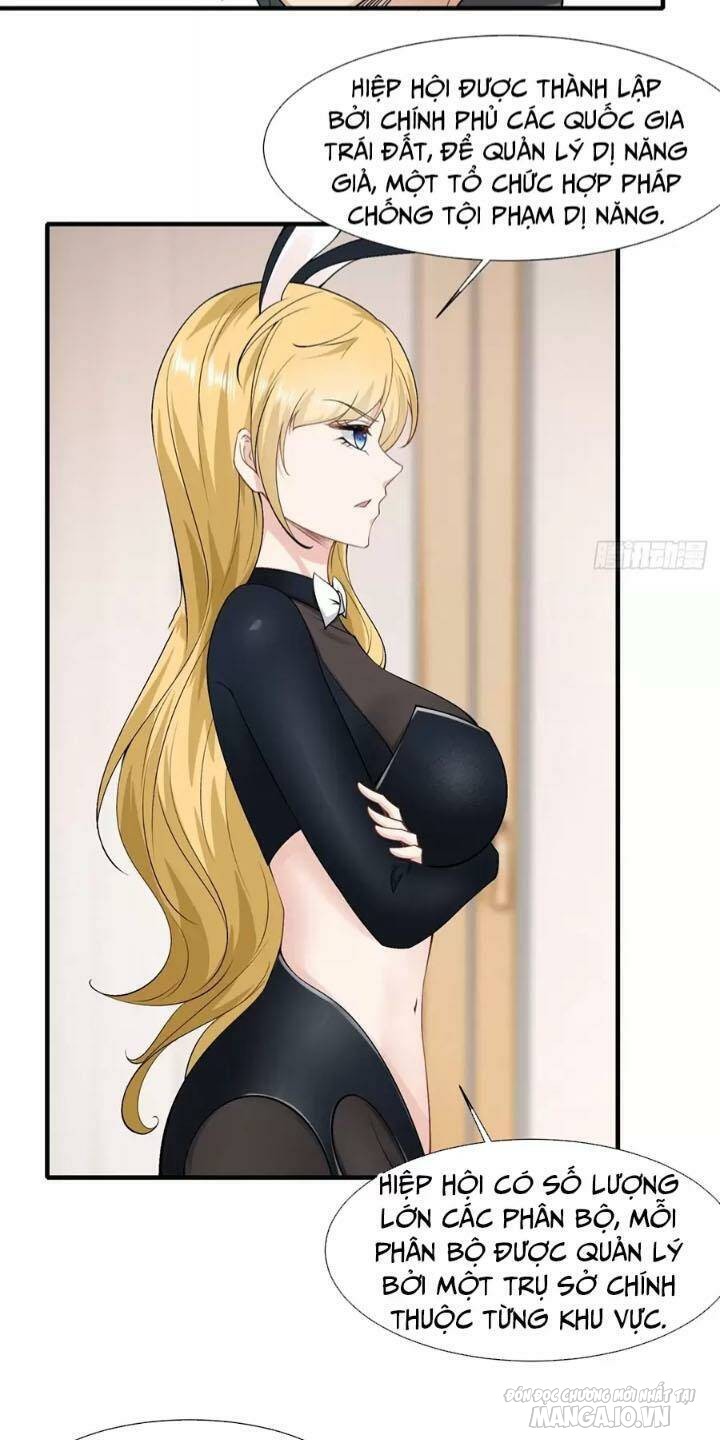 Ta Không Muốn Làm Đệ Nhất Chapter 78 - Trang 2