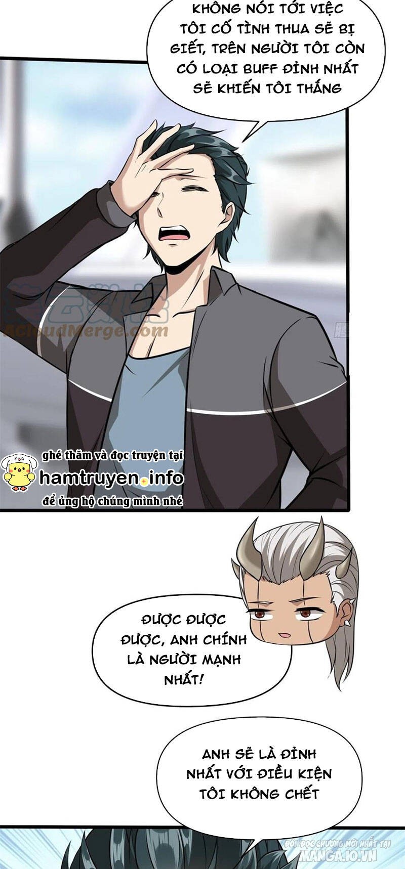 Ta Không Muốn Làm Đệ Nhất Chapter 80 - Trang 2