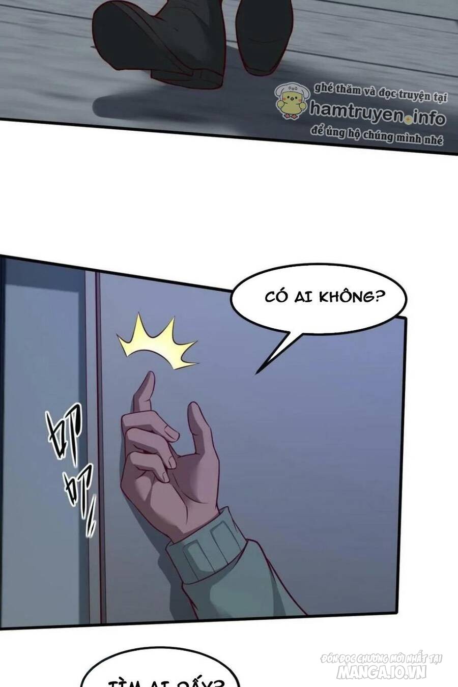 Ta Không Muốn Làm Đệ Nhất Chapter 86 - Trang 2