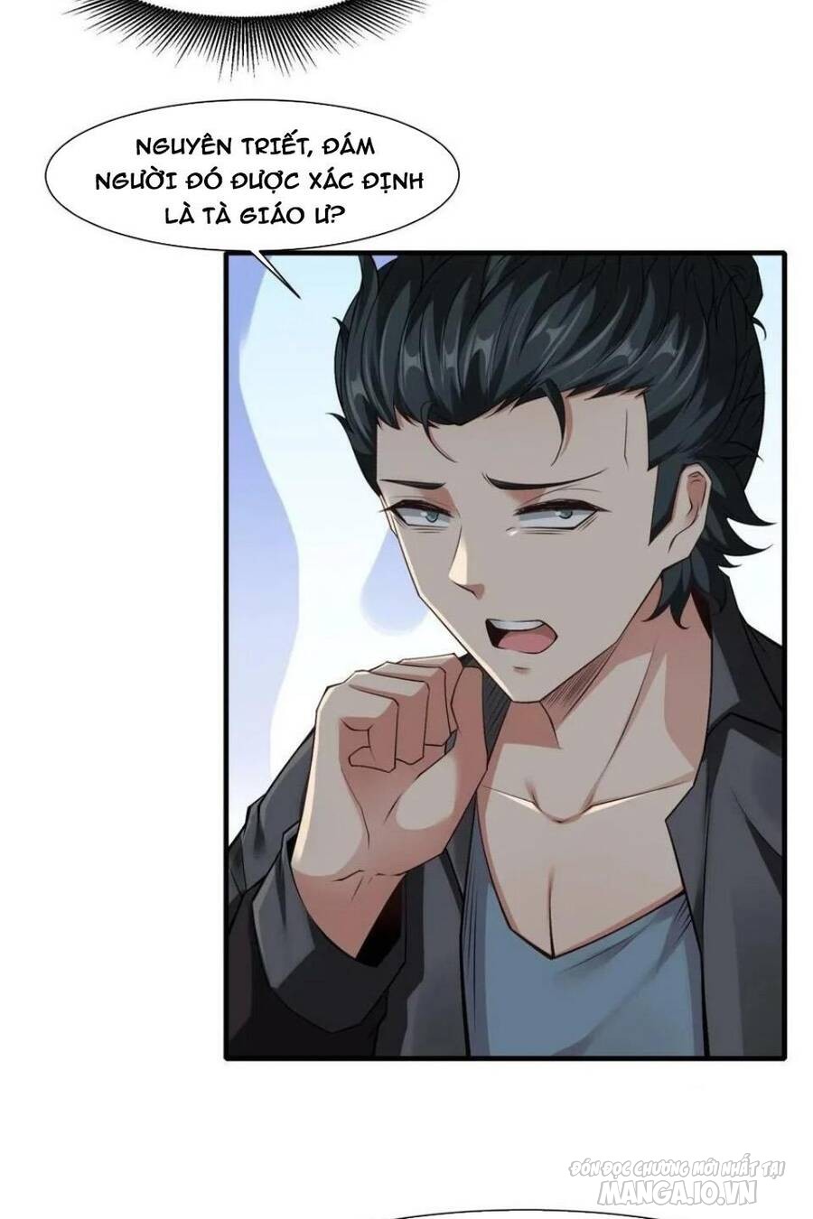 Ta Không Muốn Làm Đệ Nhất Chapter 87 - Trang 2