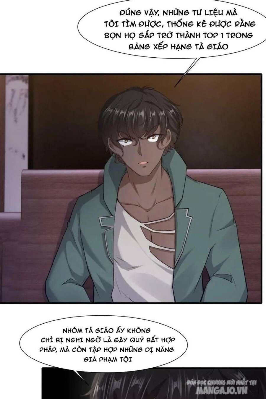 Ta Không Muốn Làm Đệ Nhất Chapter 87 - Trang 2