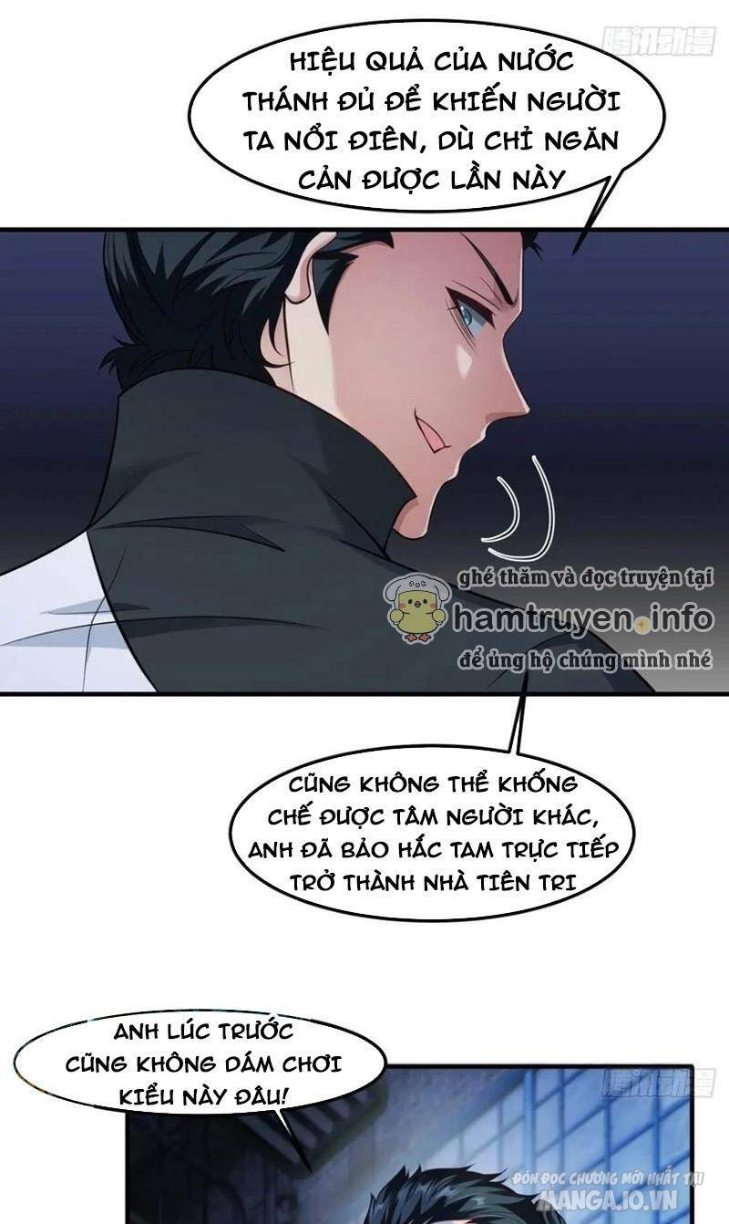 Ta Không Muốn Làm Đệ Nhất Chapter 91 - Trang 2