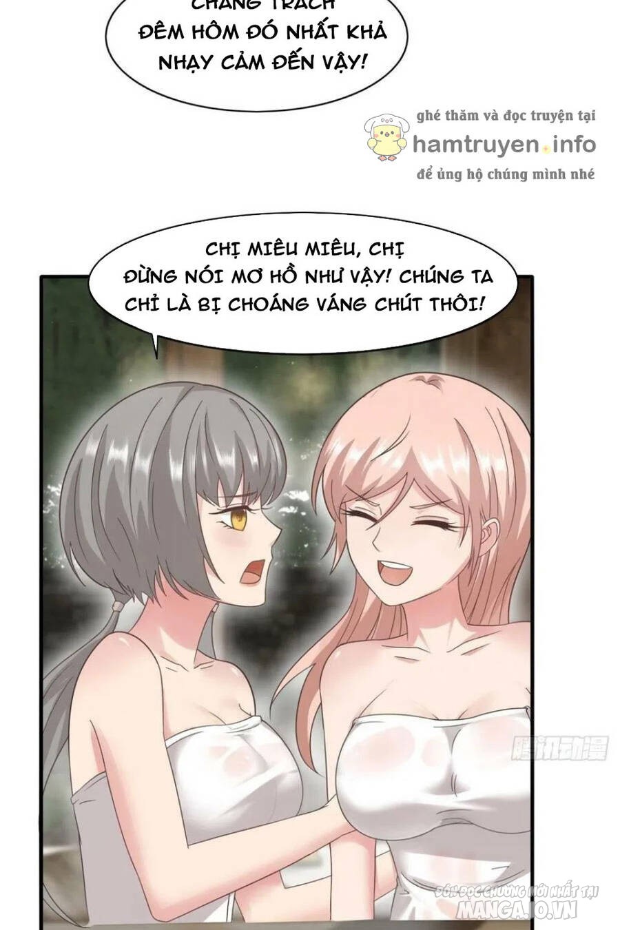 Ta Không Muốn Làm Đệ Nhất Chapter 98 - Trang 2