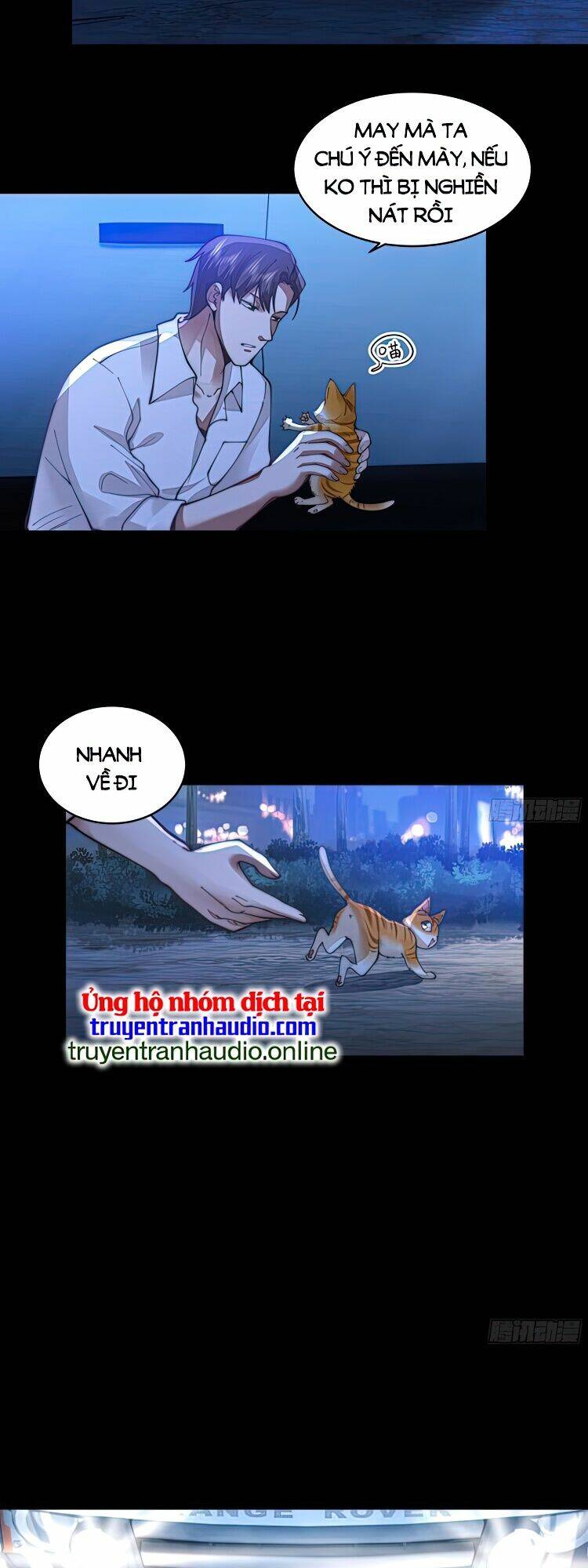 Ta Không Muốn Trùng Sinh Đâu Chapter 1 - Trang 2