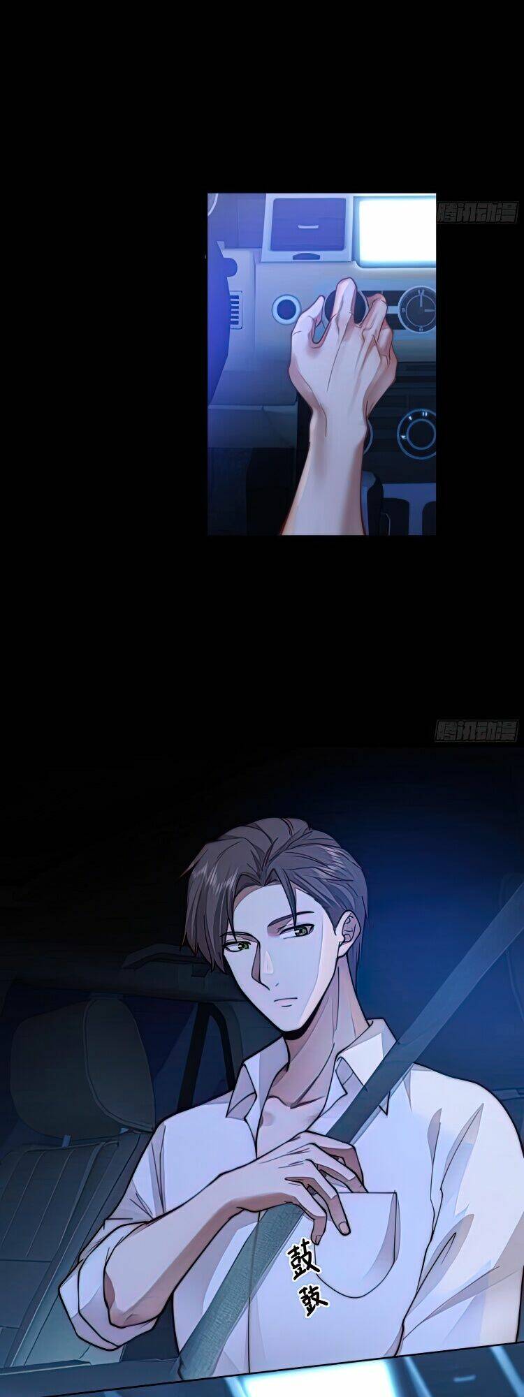 Ta Không Muốn Trùng Sinh Đâu Chapter 1 - Trang 2