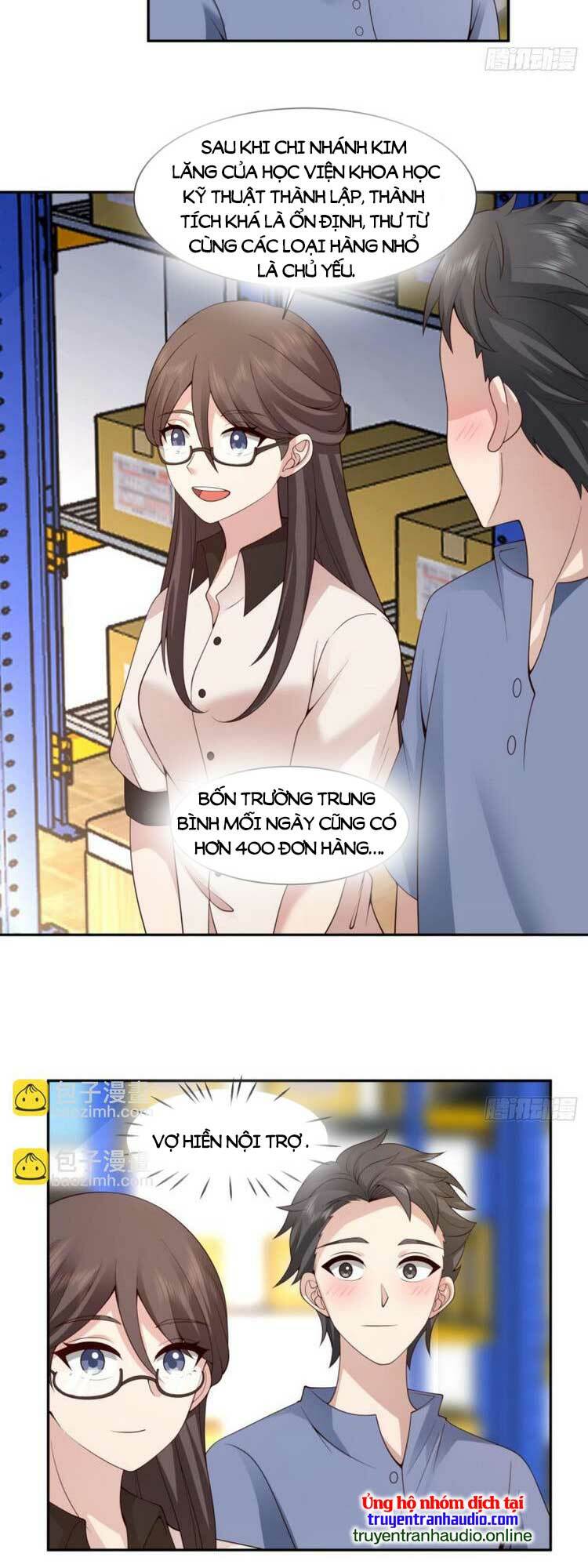 Ta Không Muốn Trùng Sinh Đâu Chapter 107 - Trang 2