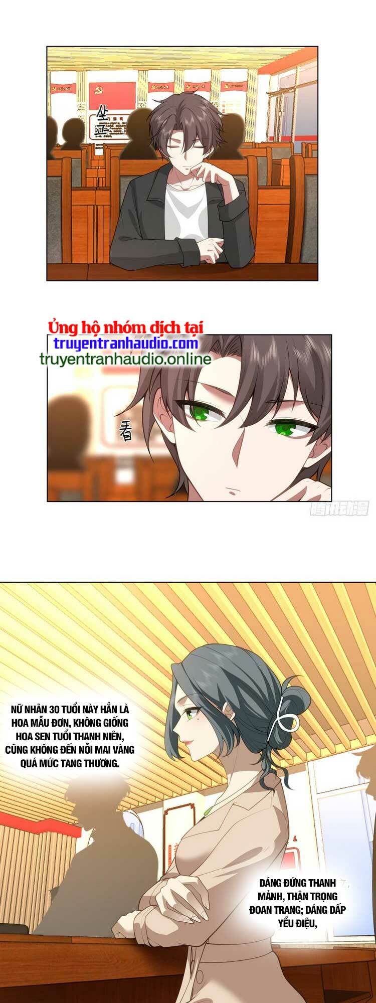 Ta Không Muốn Trùng Sinh Đâu Chapter 117 - Trang 2